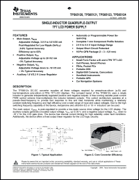 Click here to download TPS65120RGT Datasheet