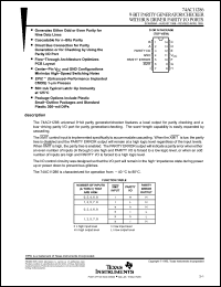 Click here to download 74AC11286 Datasheet