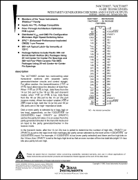 Click here to download 74ACT16657 Datasheet