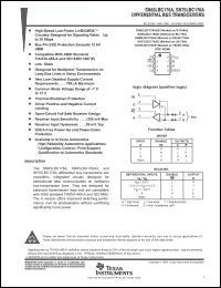 Click here to download SN65LBC176ADRG4 Datasheet