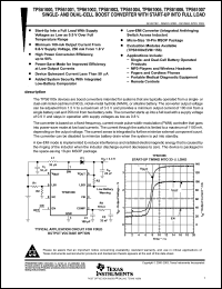 Click here to download TPS61007 Datasheet