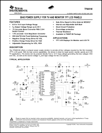 Click here to download TPS65160 Datasheet