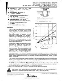 Click here to download TPS7250Q Datasheet