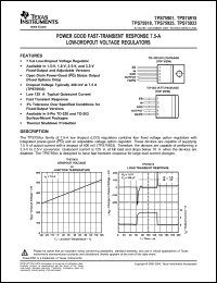 Click here to download TPS75915 Datasheet