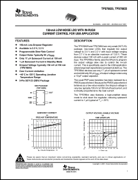 Click here to download TPS78833 Datasheet