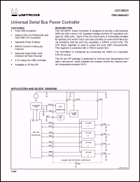 Click here to download UCC38531 Datasheet