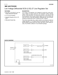 Click here to download UCC561 Datasheet