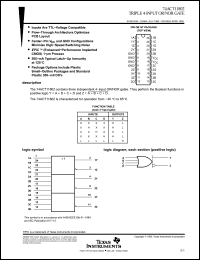Click here to download 74ACT11802DW Datasheet