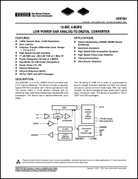 Click here to download ADS7881IRGZT Datasheet