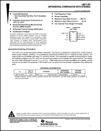 Click here to download LM211-EP Datasheet