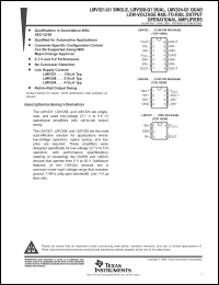 Click here to download LMV358QDRQ1 Datasheet