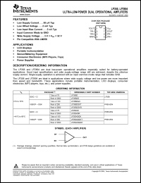 Click here to download LP2904DE4 Datasheet