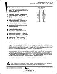 Click here to download SN75ALS171ADWE4 Datasheet