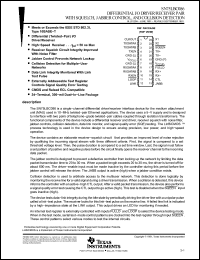 Click here to download SN75LBC086 Datasheet