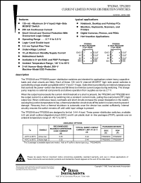 Click here to download TPS2045PE4 Datasheet