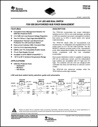 Click here to download TPS2149IDGNRG4 Datasheet