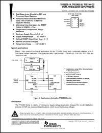 Click here to download TPS3305-33DG4 Datasheet