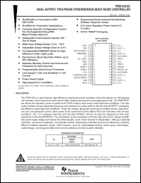 Click here to download TPS5120QDBTRQ1 Datasheet