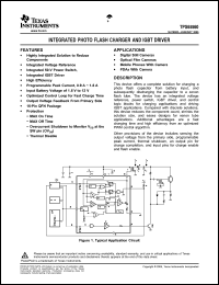 Click here to download TPS65560 Datasheet