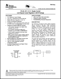 Click here to download TPS71519DCKRG4 Datasheet