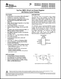 Click here to download TPS73225-Q1 Datasheet