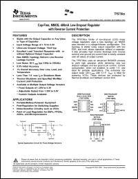 Click here to download TPS736125DRBRG4 Datasheet