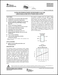 Click here to download TPS79730-Q1 Datasheet