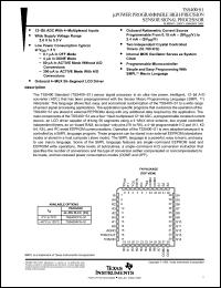 Click here to download TSS400CFN-S1 Datasheet