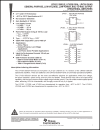 Click here to download LPV321_07 Datasheet