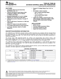 Click here to download TUSB1106RTZR Datasheet