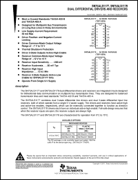 Click here to download SN75ALS1177_07 Datasheet