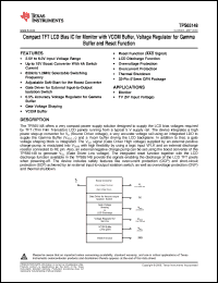 Click here to download TPS65148RHB Datasheet