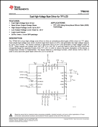 Click here to download TPS65193 Datasheet