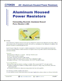Click here to download AHC10510RD Datasheet