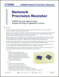 Click here to download UPRND11100RDC3 Datasheet