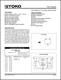 Click here to download TK71522AS Datasheet