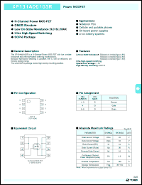 Click here to download XP131A0616SR Datasheet