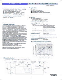 Click here to download XC9505B093A Datasheet