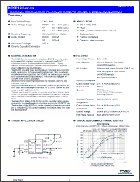 Click here to download XC95106SL Datasheet