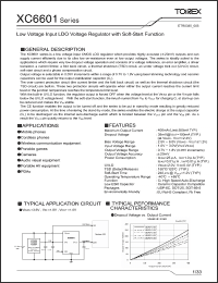 Click here to download XC6601A071ER-G Datasheet