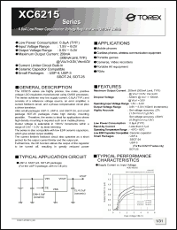 Click here to download XC6215 Datasheet