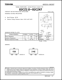 Click here to download 02CZ10 Datasheet