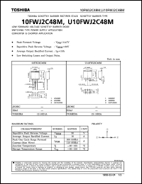 Click here to download 10FWJ2C48 Datasheet