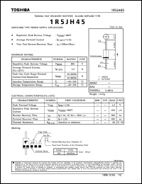 Click here to download 1R5JH45 Datasheet