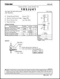 Click here to download 1R5JU41 Datasheet