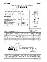 Click here to download 1R5NH41 Datasheet