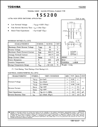 Click here to download 1SS200 Datasheet