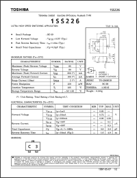 Click here to download 1SS226 Datasheet