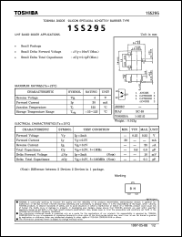 Click here to download 1SS295 Datasheet