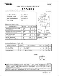 Click here to download 1SS307 Datasheet